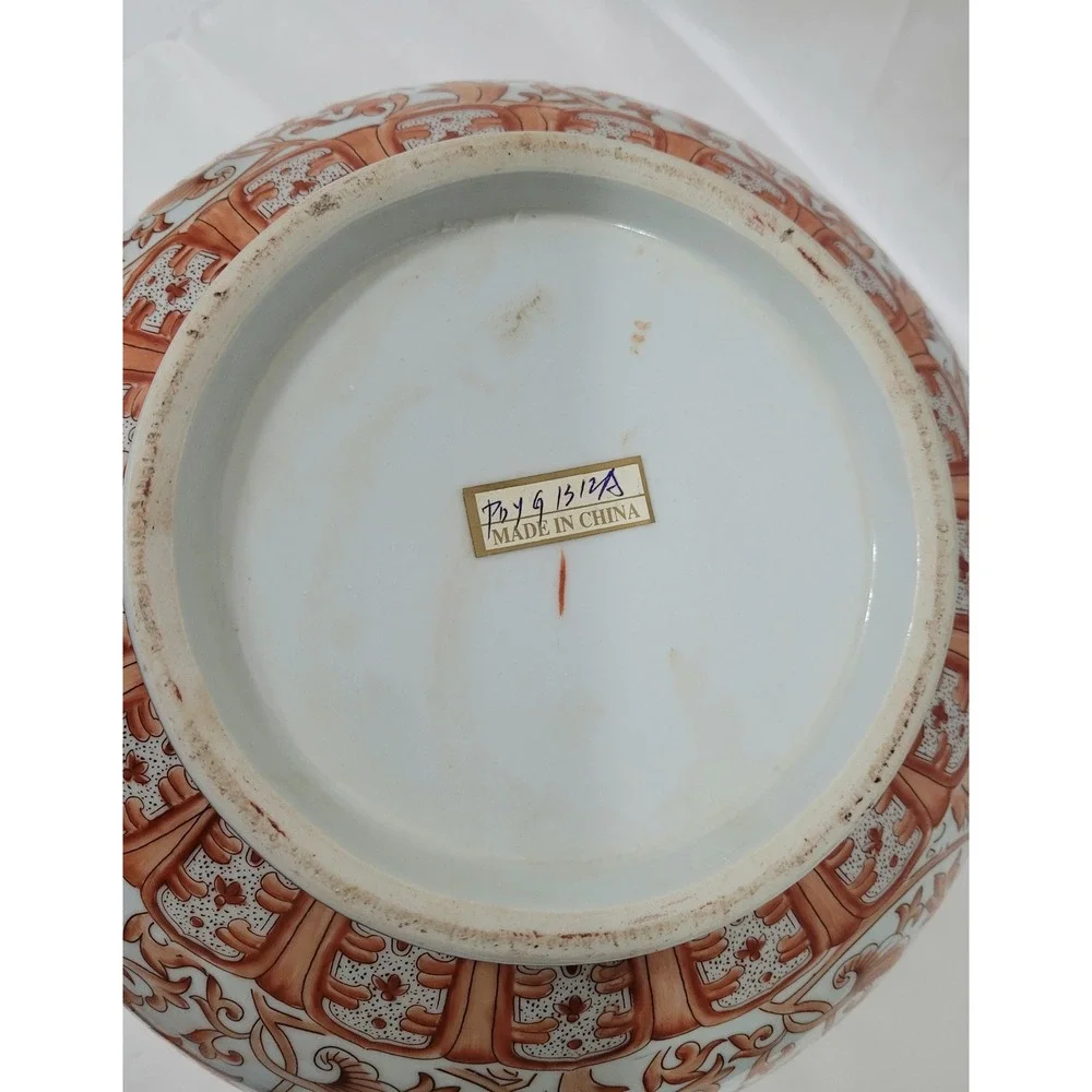 N/A large chinese